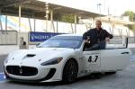 Maserati GranTurismo MC Corse Concept 2008 года